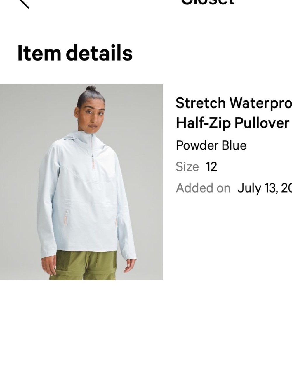 🩵🩵🩵lululemon Stretch Waterproof Hiking Half-Zip Pullover Baby Blue Size 12